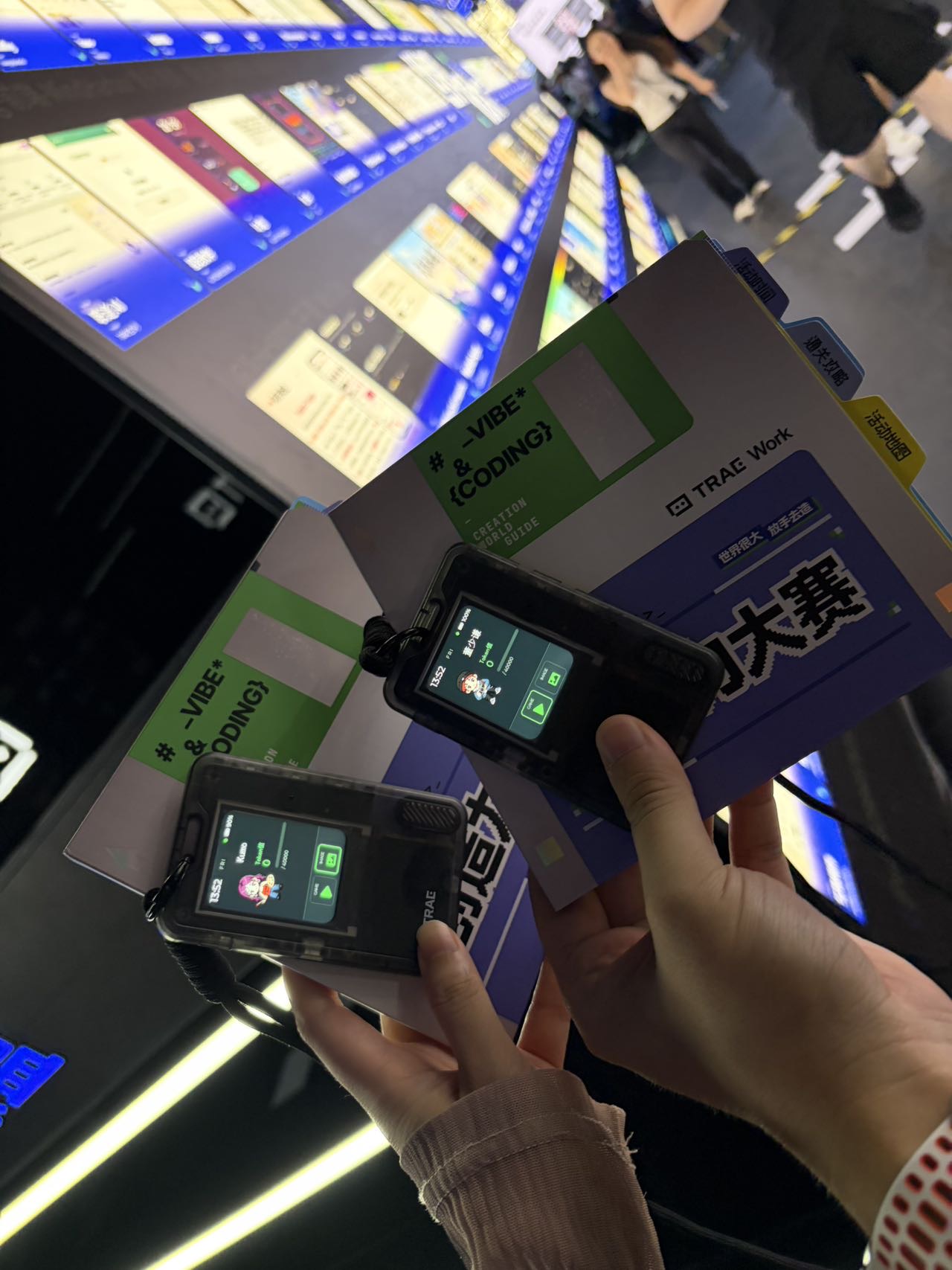 帖子配图 1