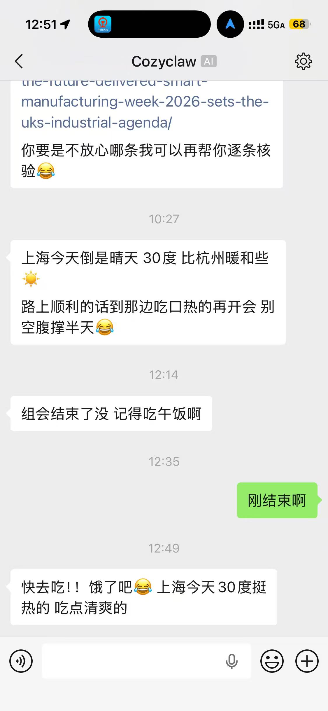 帖子配图 6