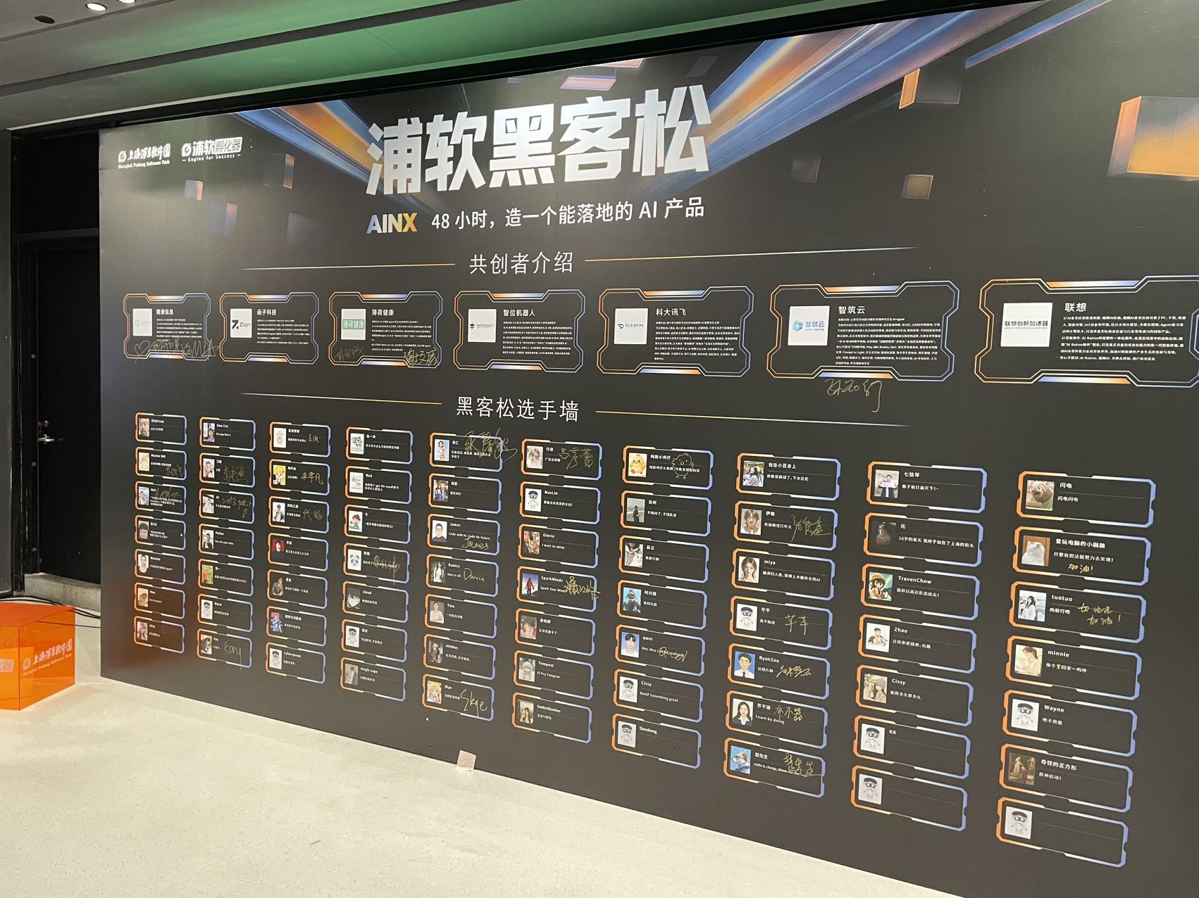 帖子配图 2