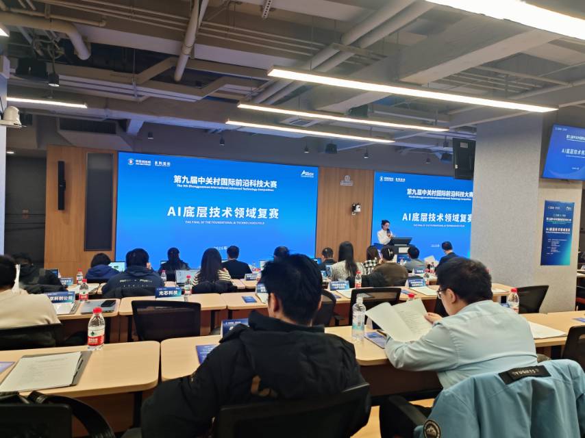 帖子配图 7
