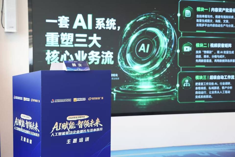 帖子配图 4