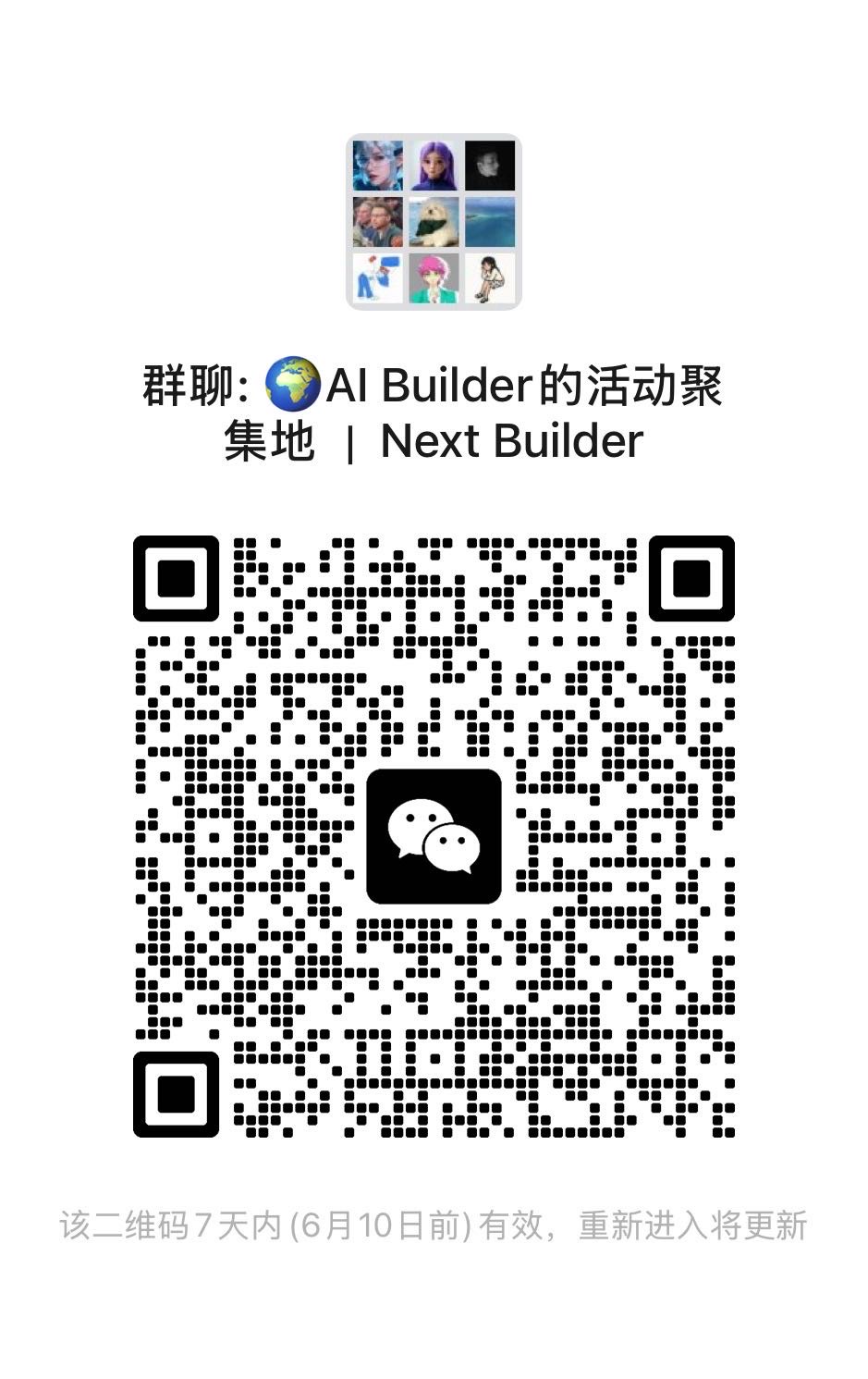 帖子配图 2