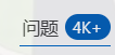 帖子配图 1