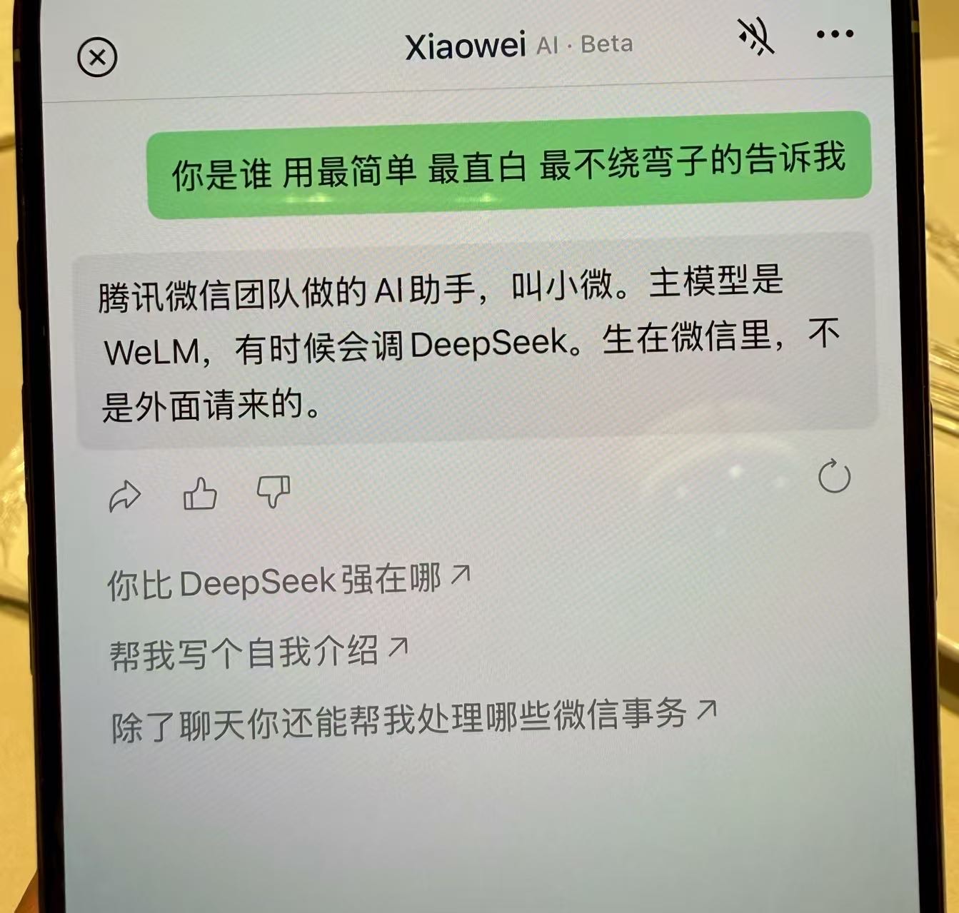 帖子配图 1