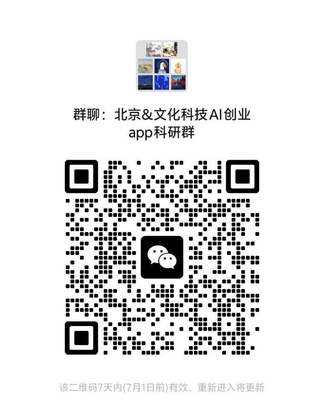 帖子配图 1