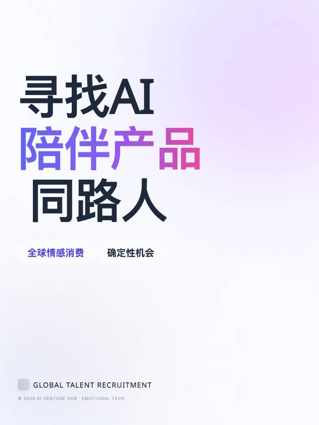 帖子配图 1