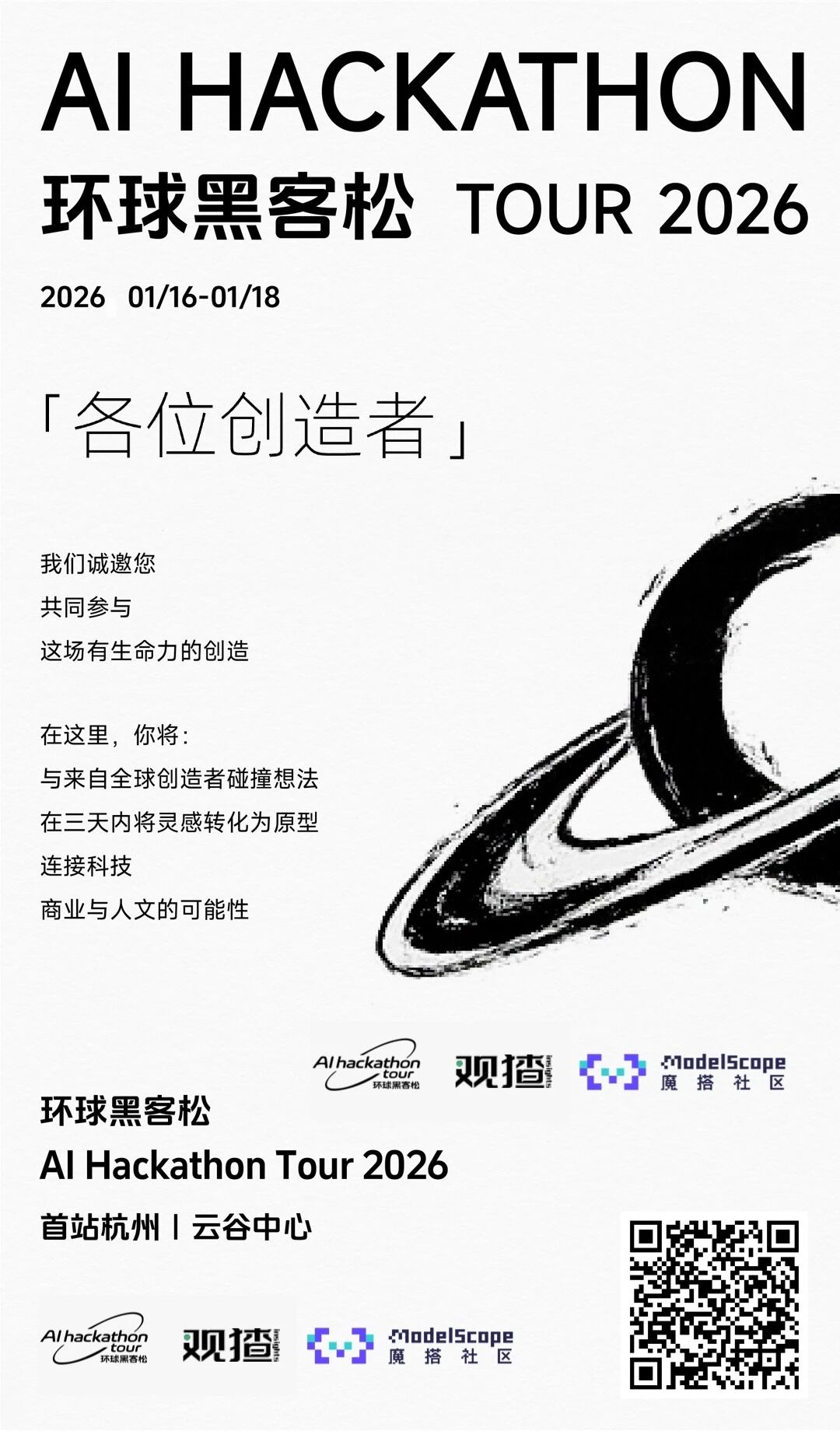 帖子配图 2