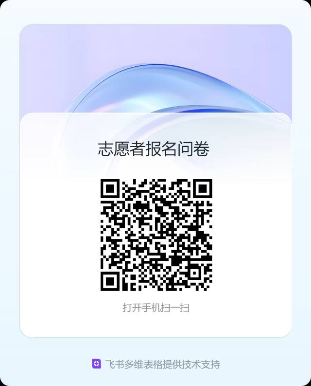 帖子配图 3