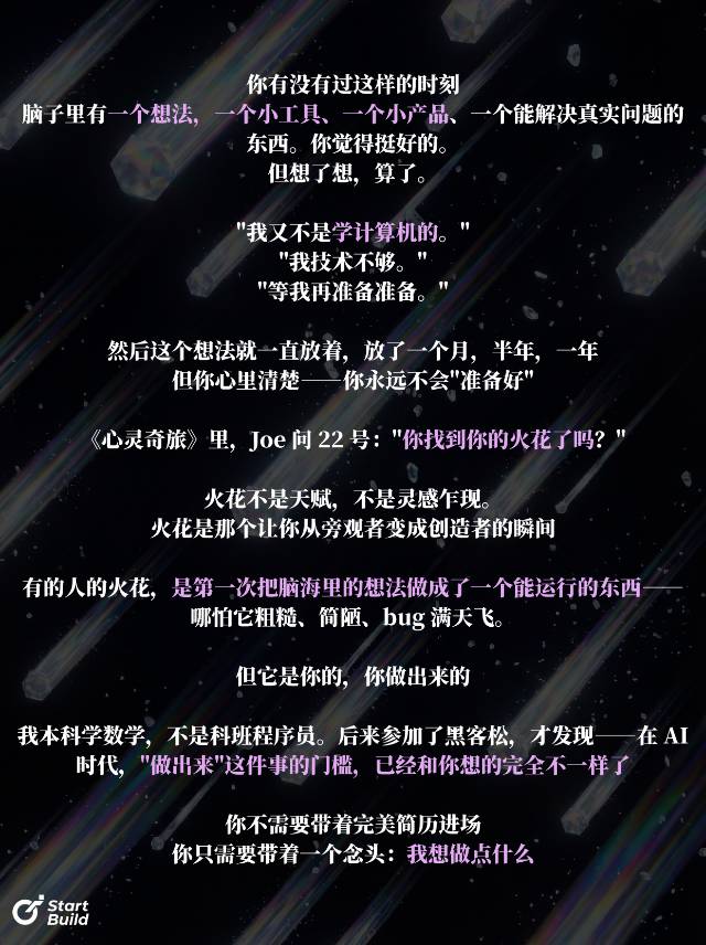 帖子配图 2