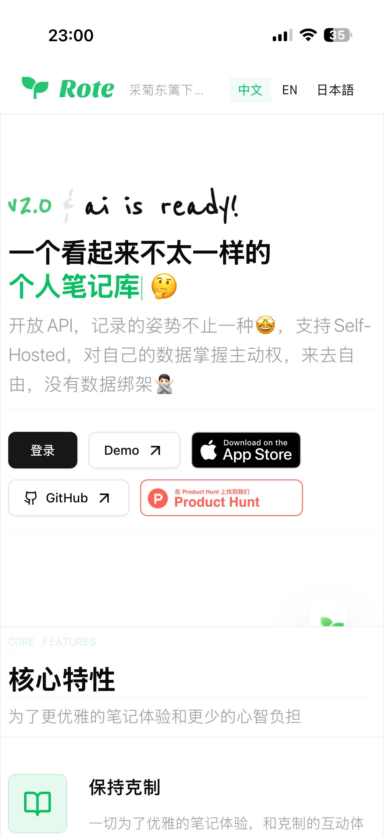 帖子配图 1