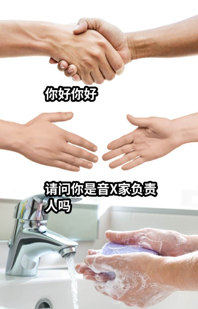 帖子配图 1