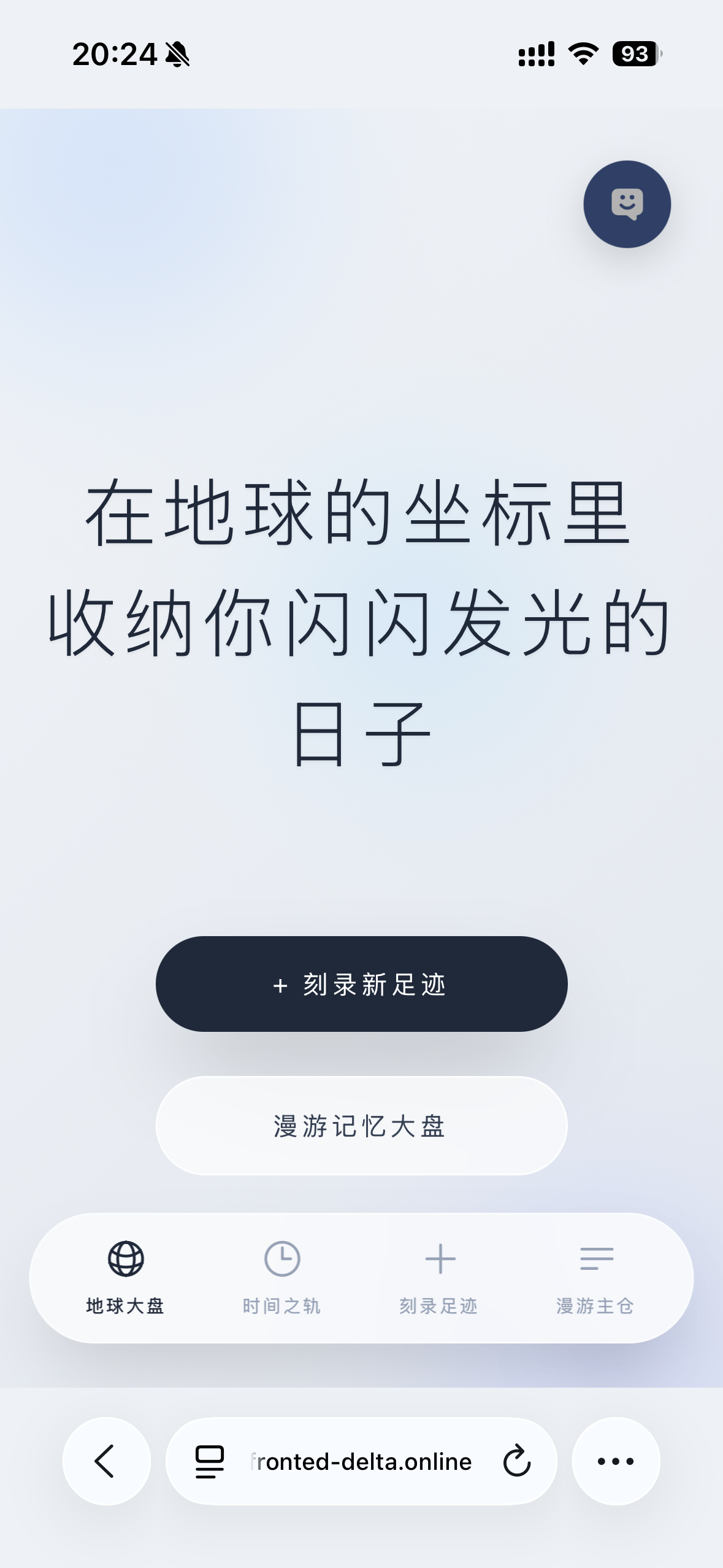 帖子配图 3