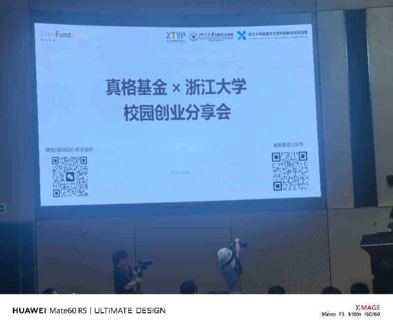 帖子配图 9