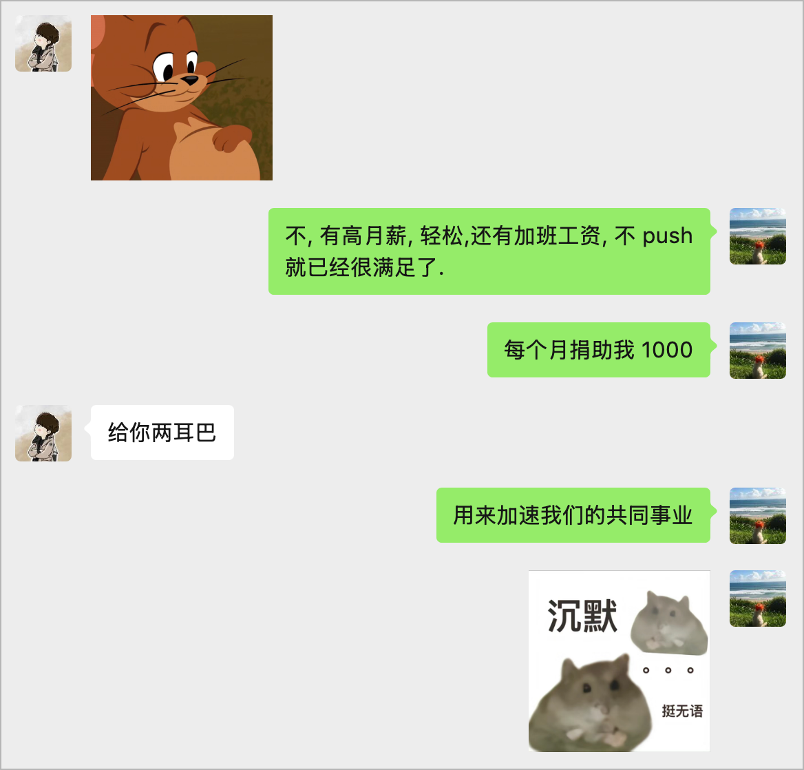 帖子配图 1
