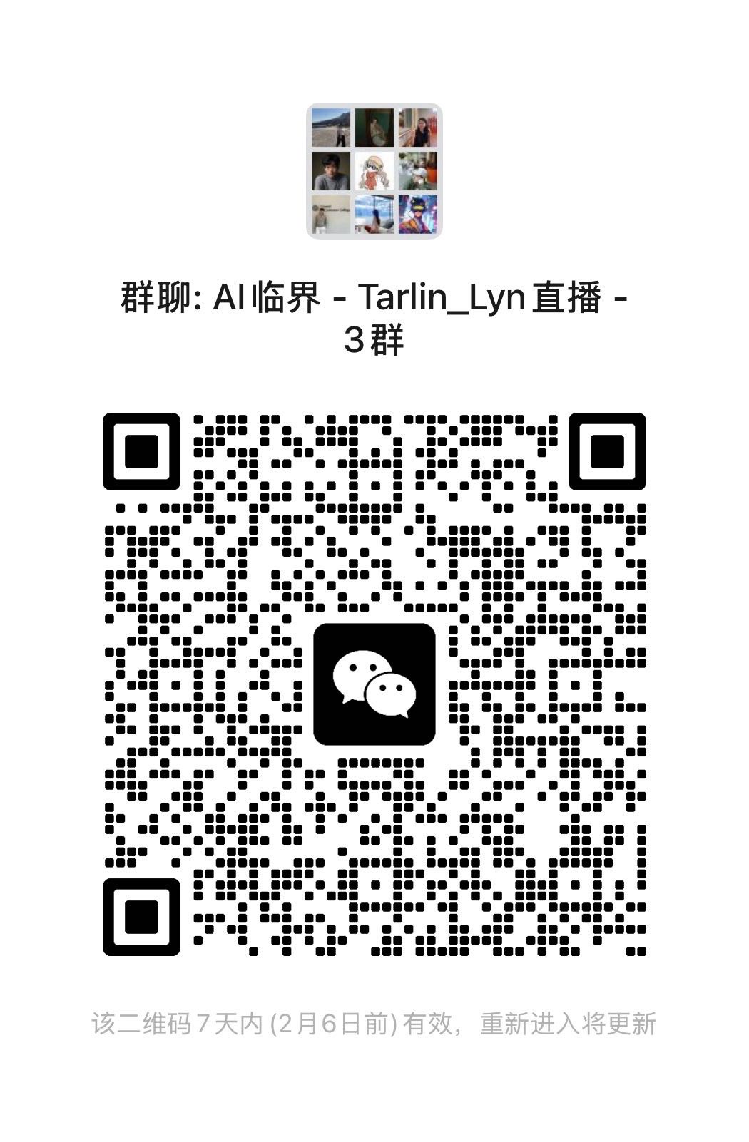 帖子配图 2