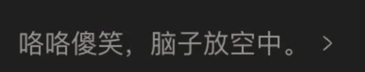 帖子配图 7