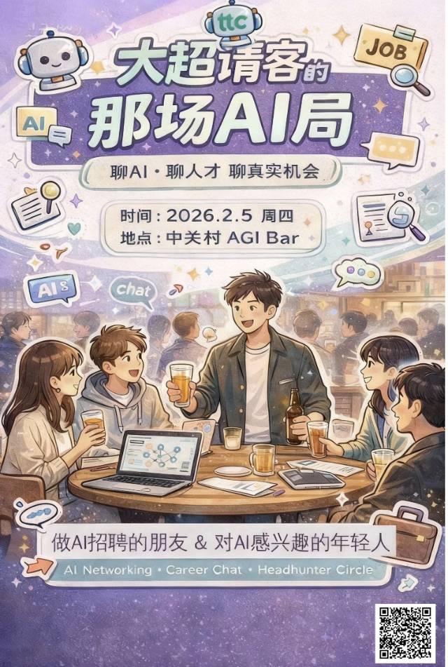 帖子配图 1
