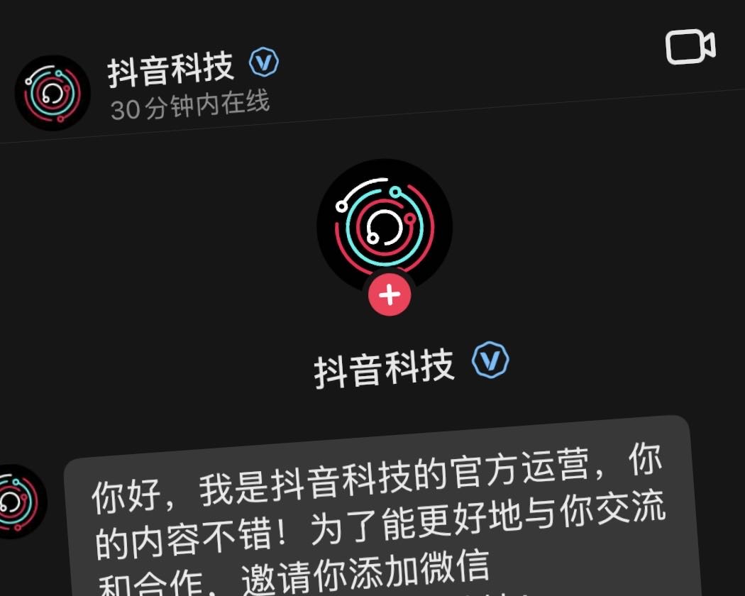 帖子配图 1