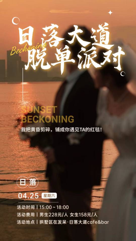 帖子配图 2