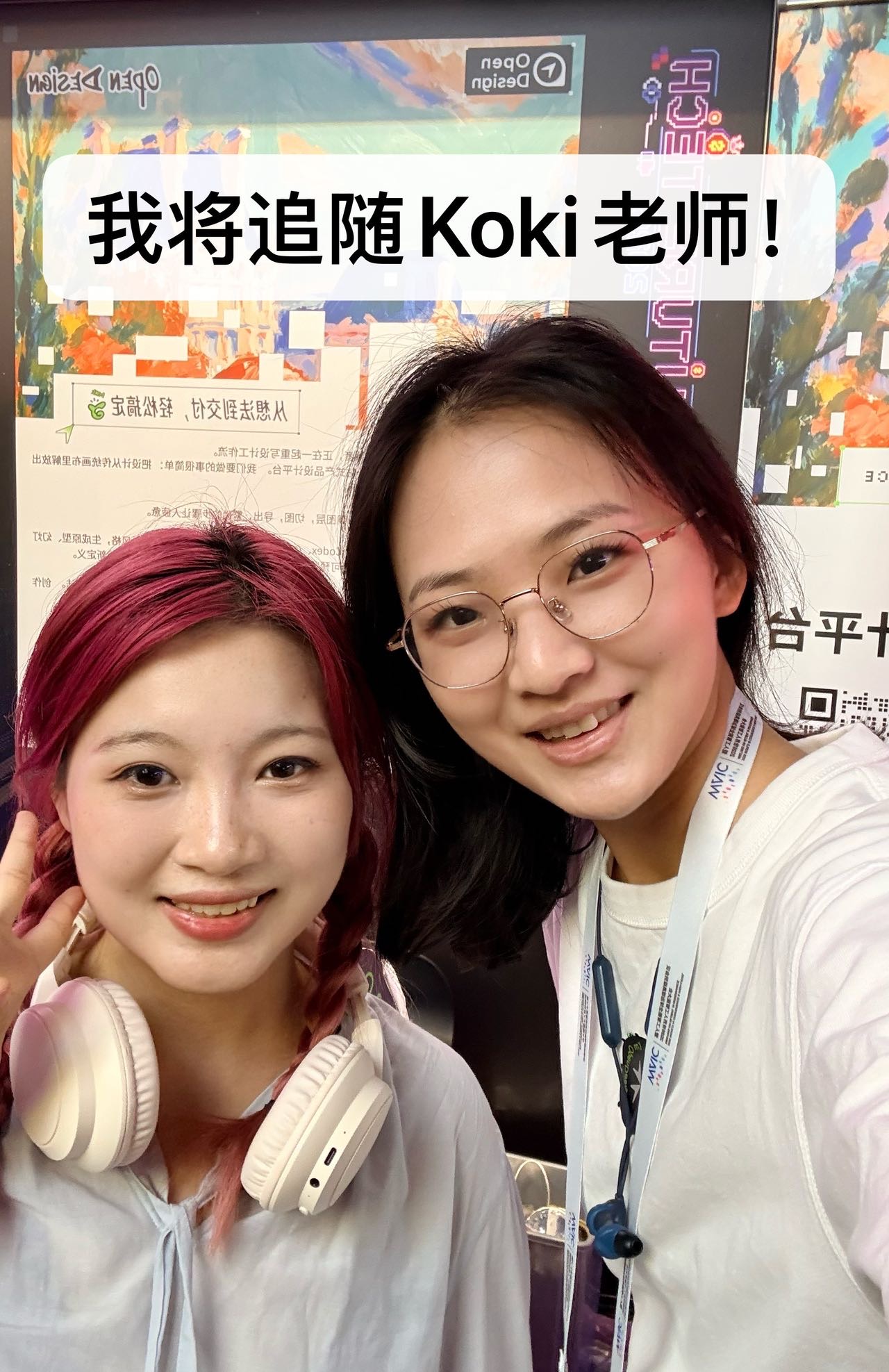 帖子配图 6