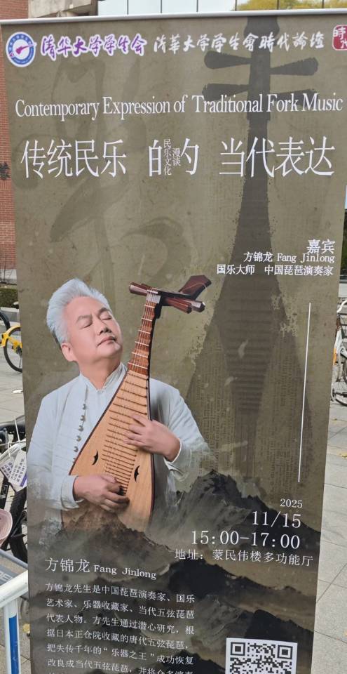 帖子配图 3