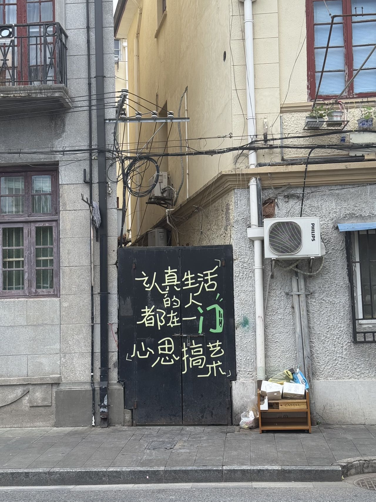 帖子配图 1