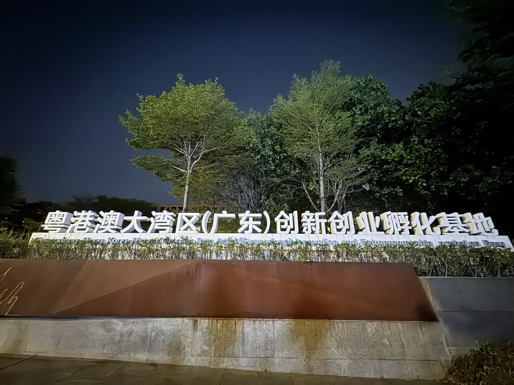帖子配图 1