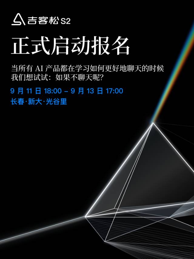 帖子配图 1