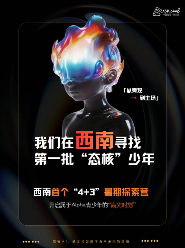 帖子配图 1