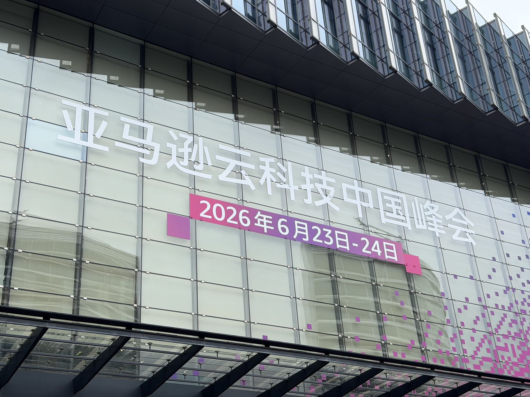 帖子配图 4