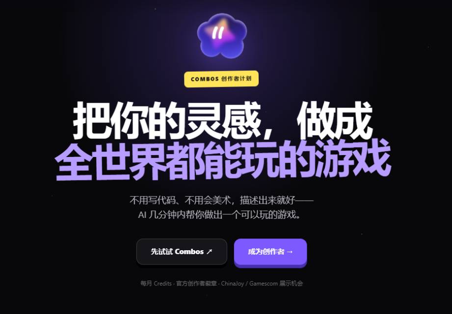 帖子配图 1