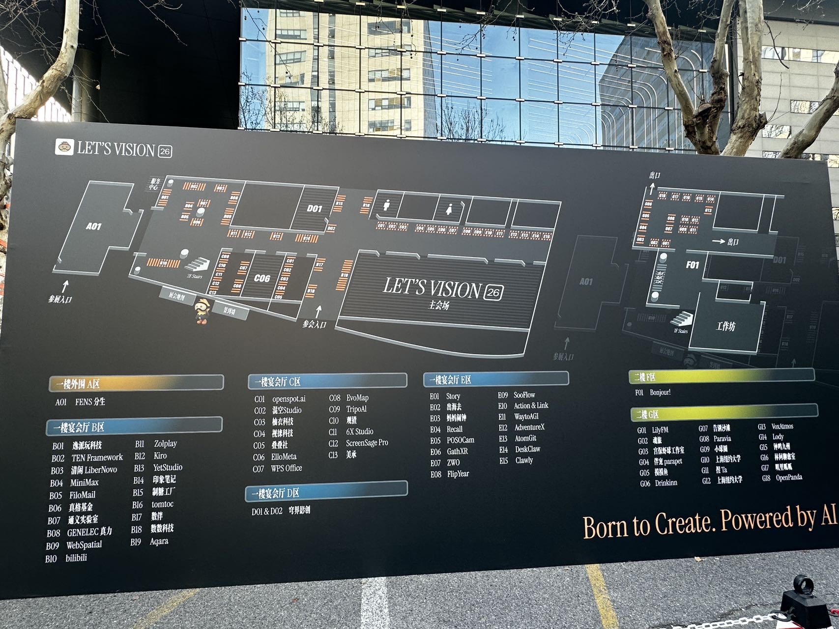 帖子配图 2