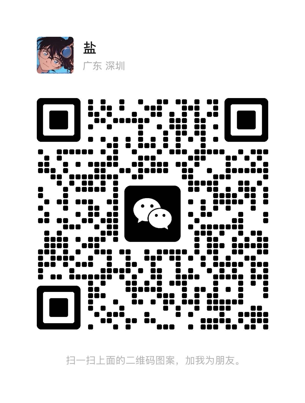 帖子配图 1