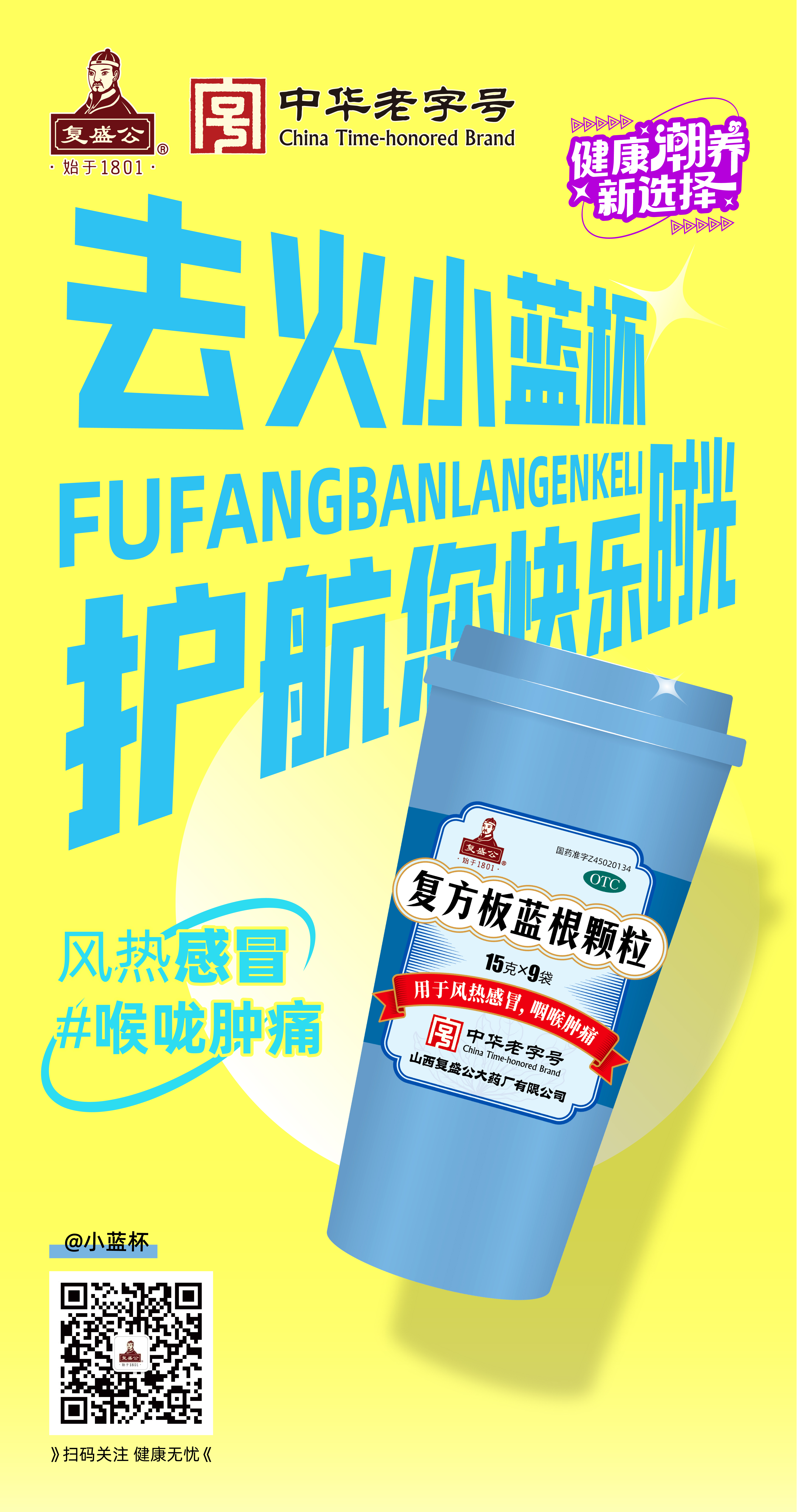 帖子配图 3