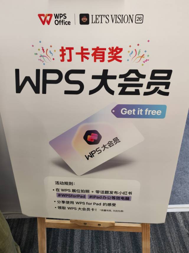 帖子配图 4