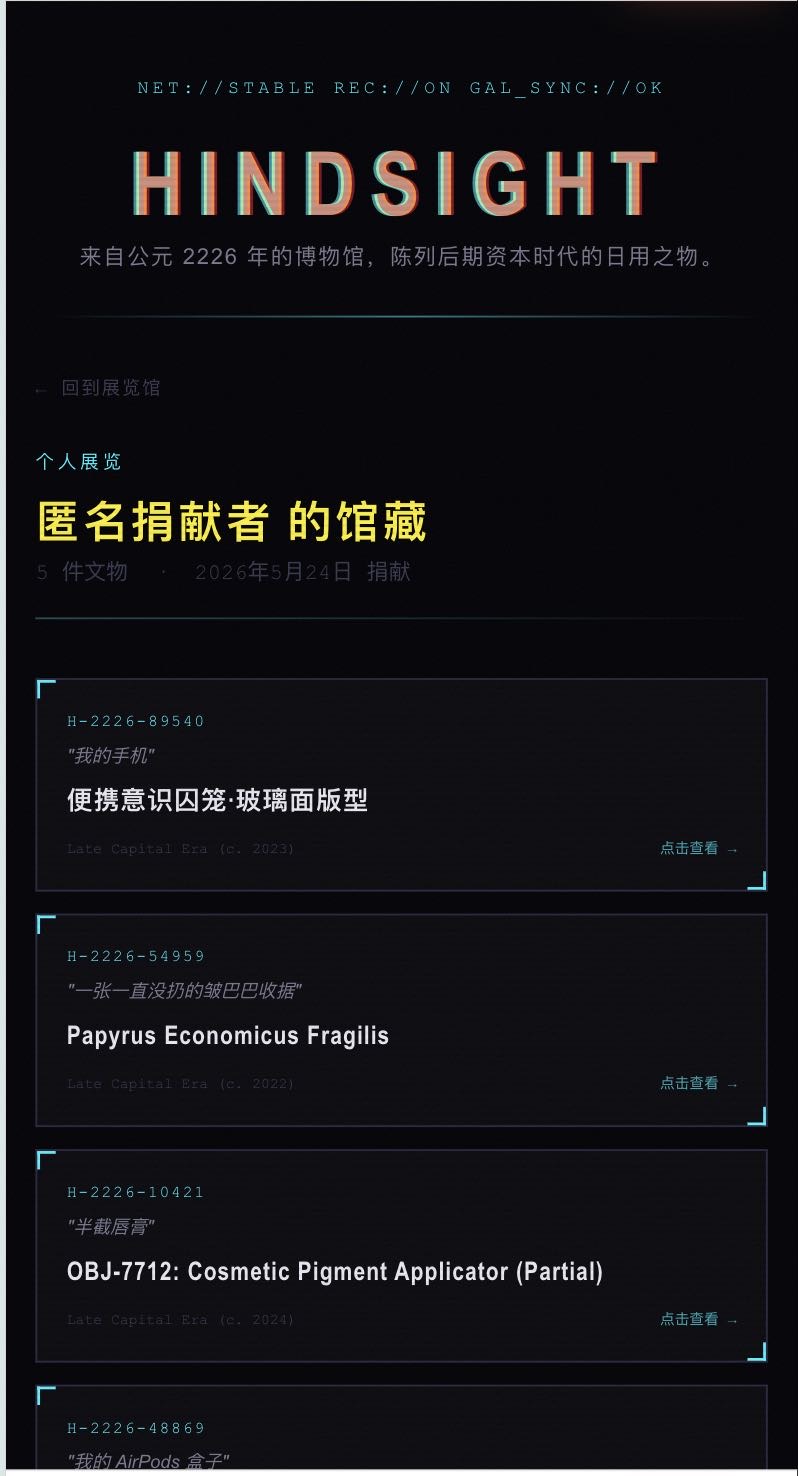 帖子配图 4