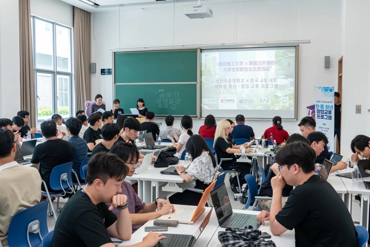 帖子配图 2