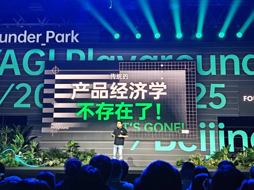 帖子配图 1