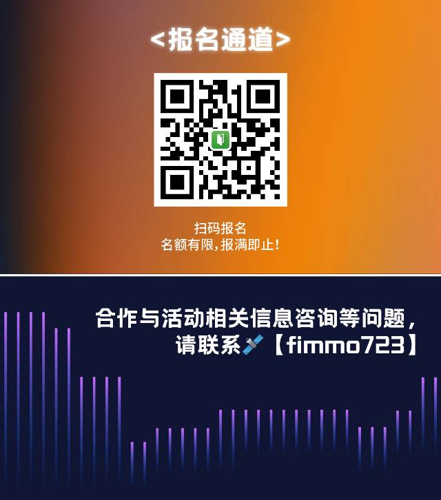 帖子配图 8