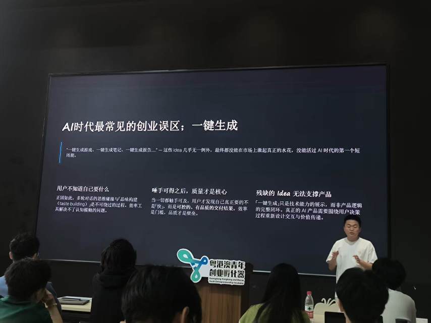 帖子配图 1