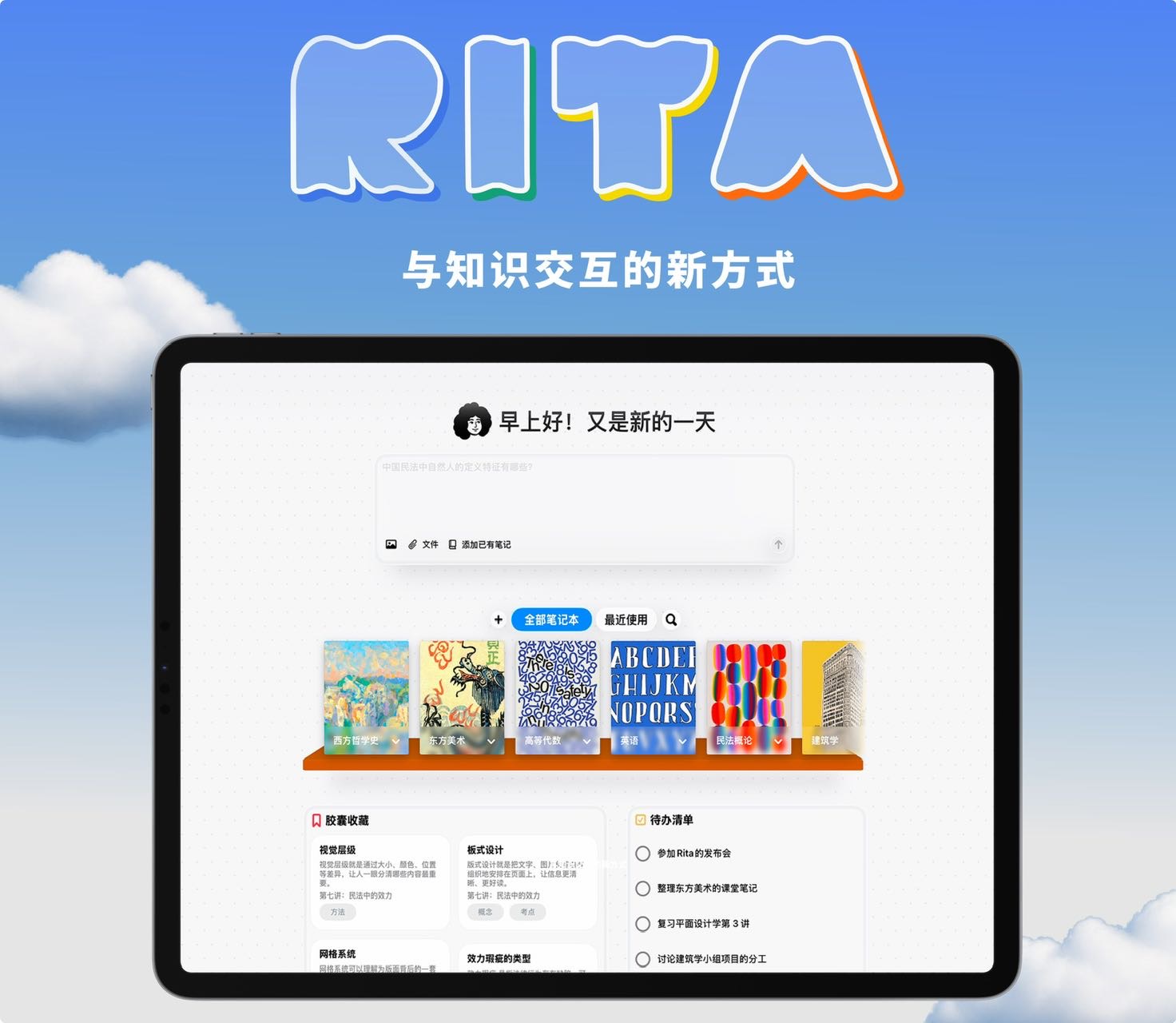 帖子配图 1