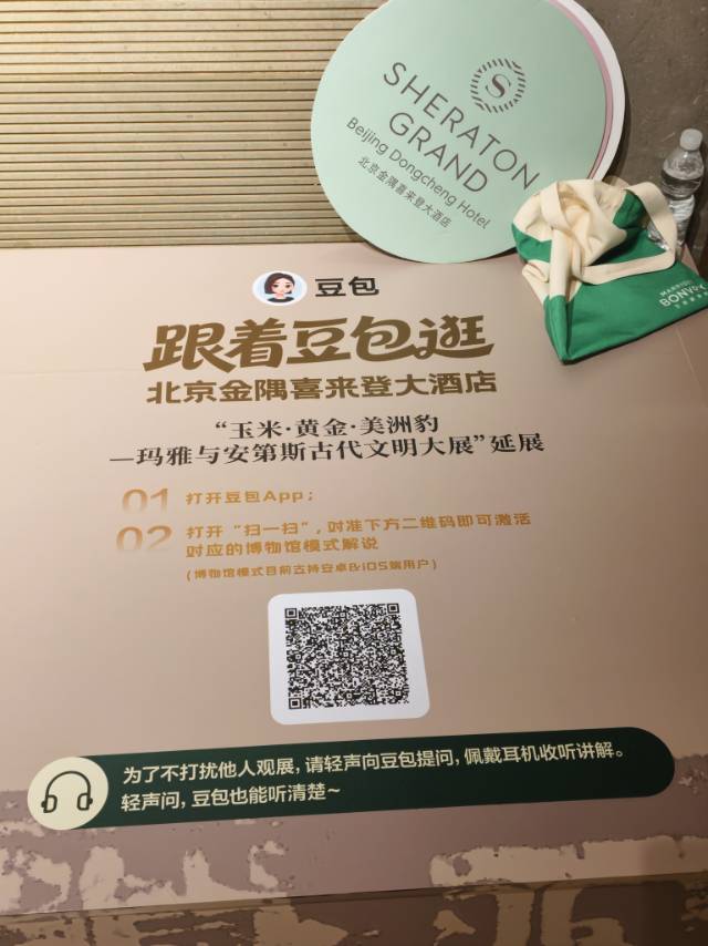 帖子配图 3