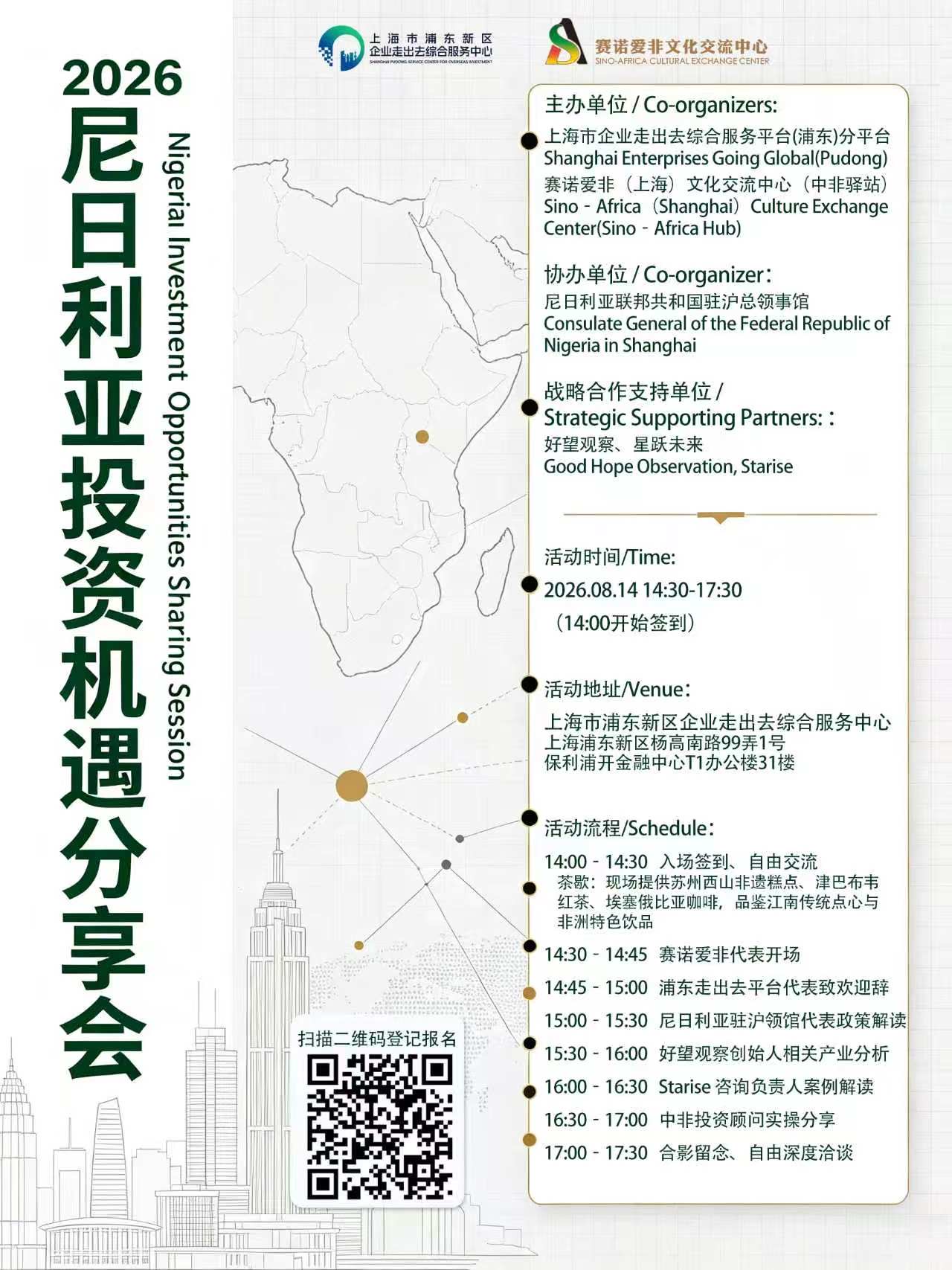 帖子配图 1