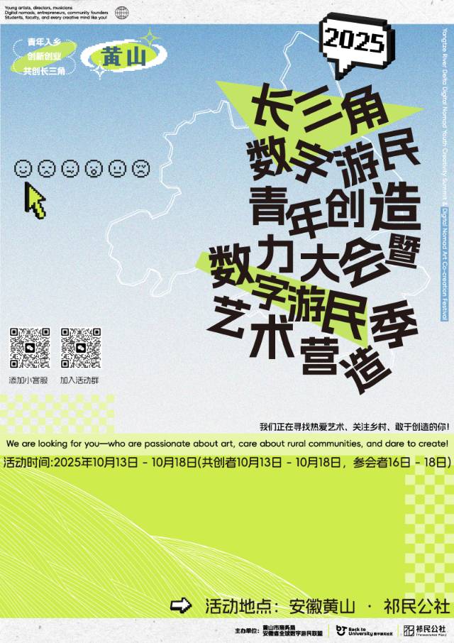 帖子配图 2