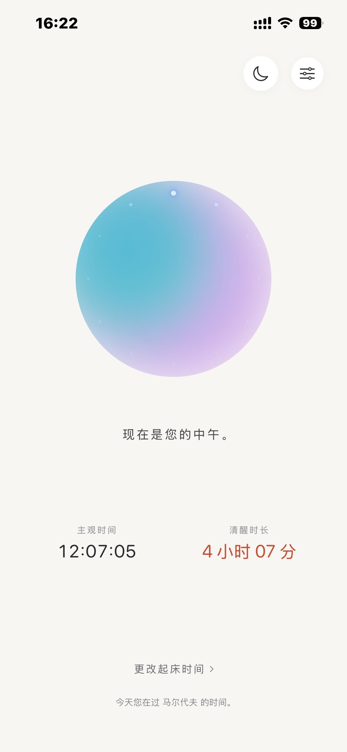 帖子配图 2