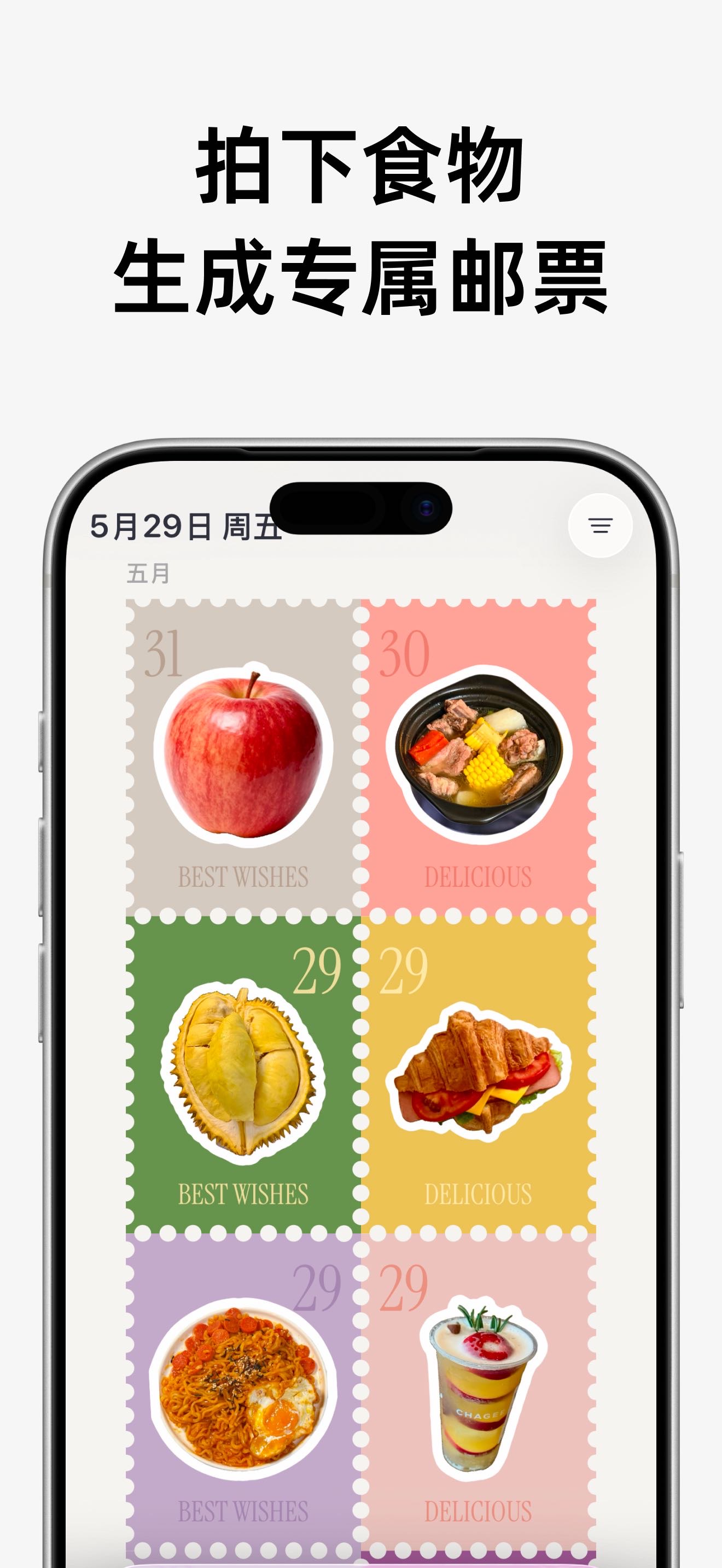 帖子配图 2