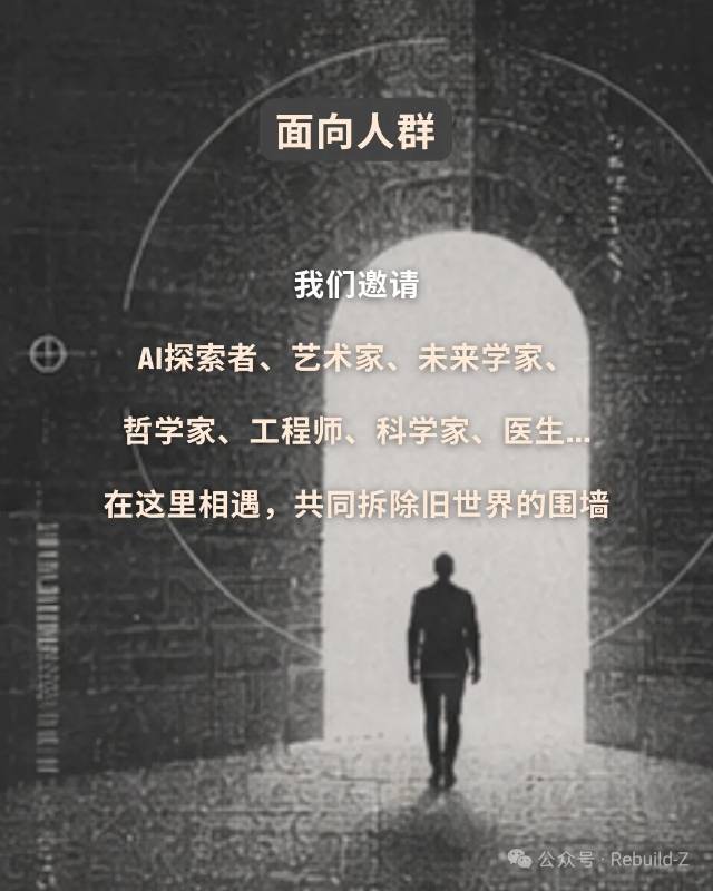 帖子配图 5