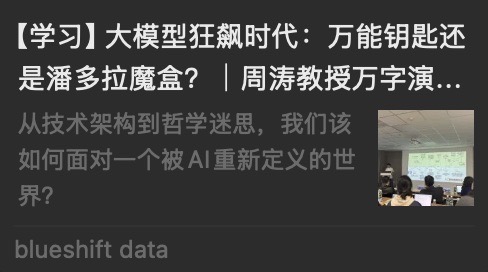 帖子配图 1