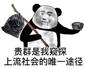 帖子配图 1