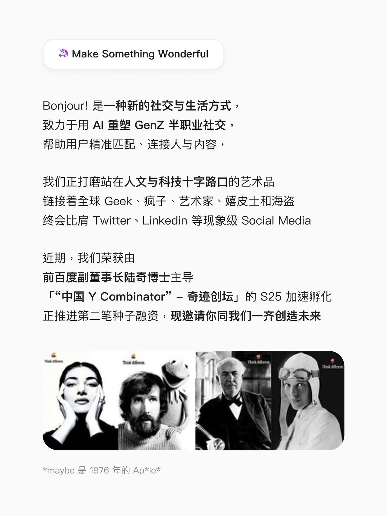 帖子配图 2